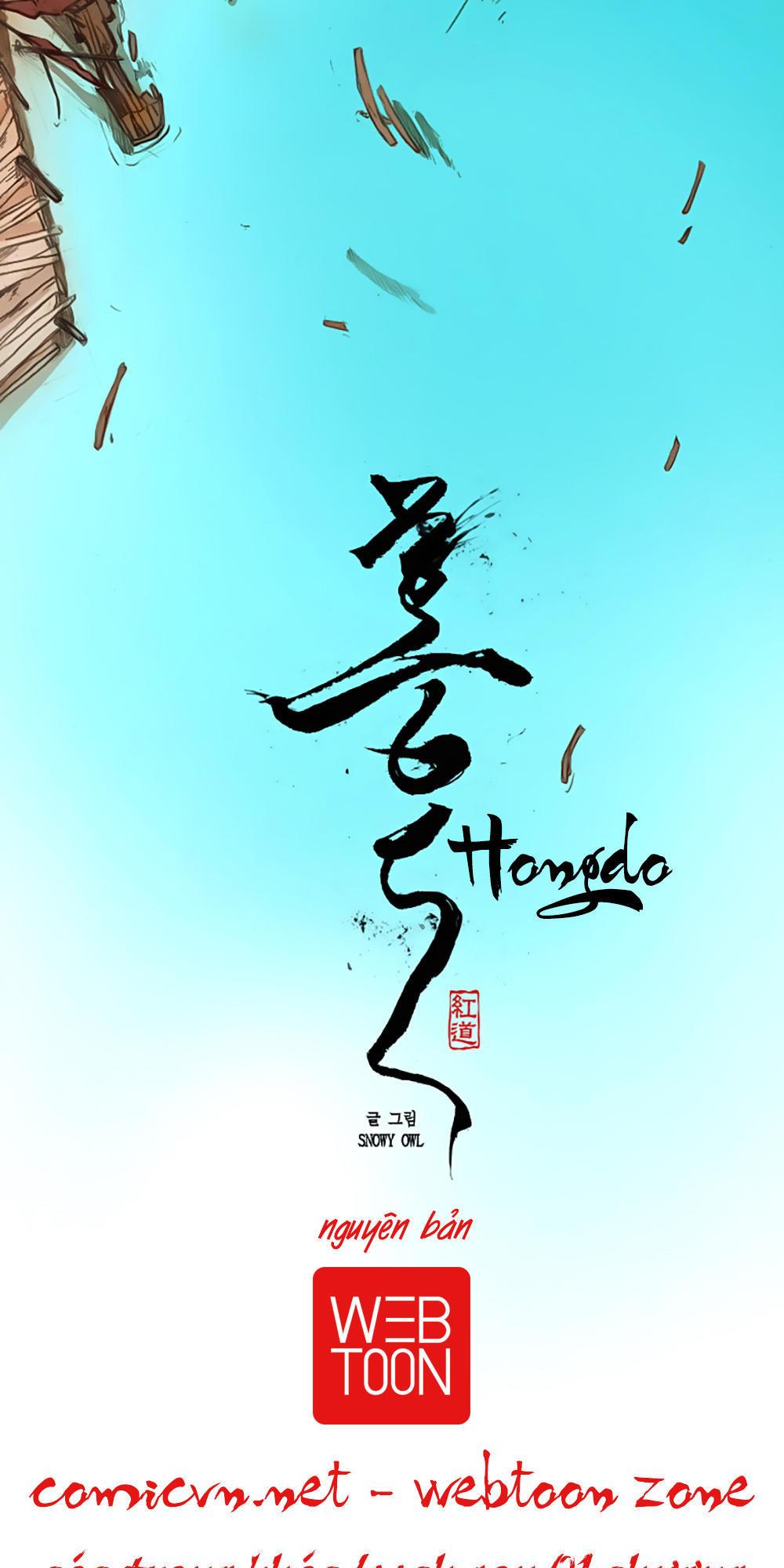 Hongdo Chapter 4 - Trang 2