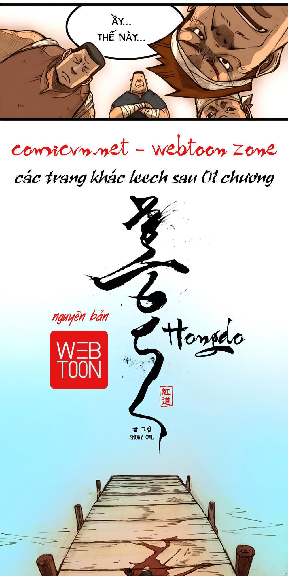 Hongdo Chapter 2 - Trang 2