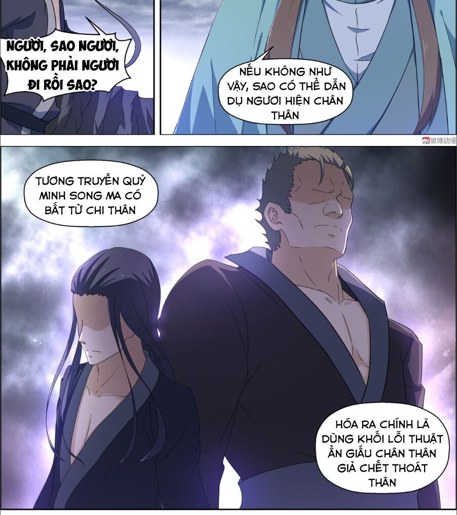 Tiên Trụ Chapter 94 - Trang 2