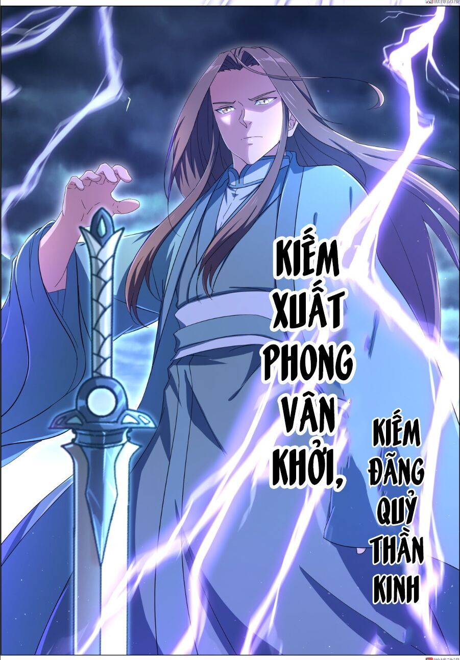 Tiên Trụ Chapter 93 - Trang 2