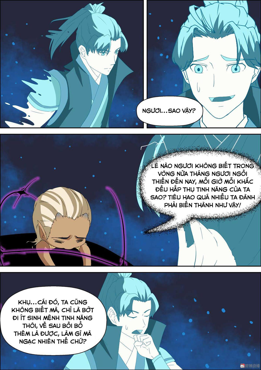 Tiên Trụ Chapter 57 - Trang 2