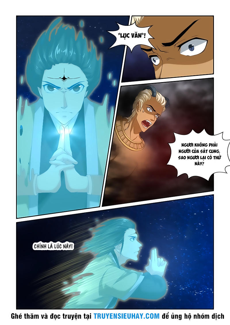 Tiên Trụ Chapter 14 - Trang 2