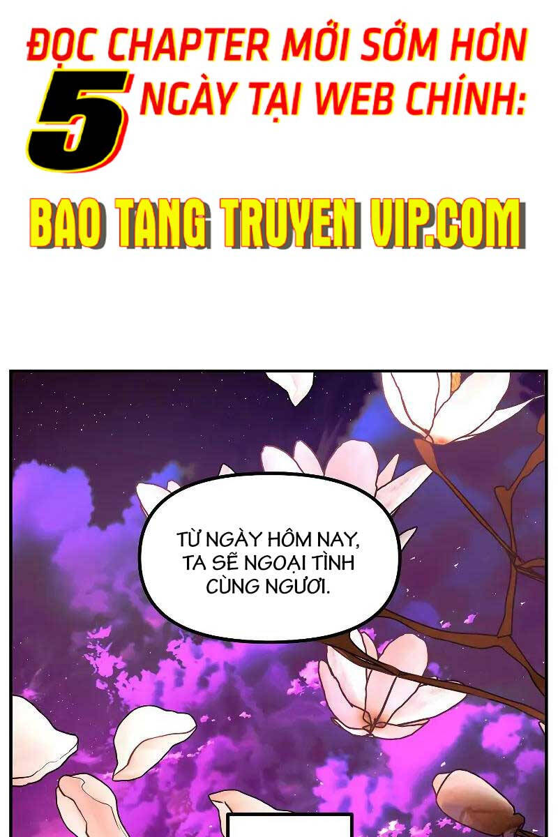 Tôi Là Thợ Săn Có Kĩ Năng Tự Sát Cấp Sss Chapter 97 - Trang 2