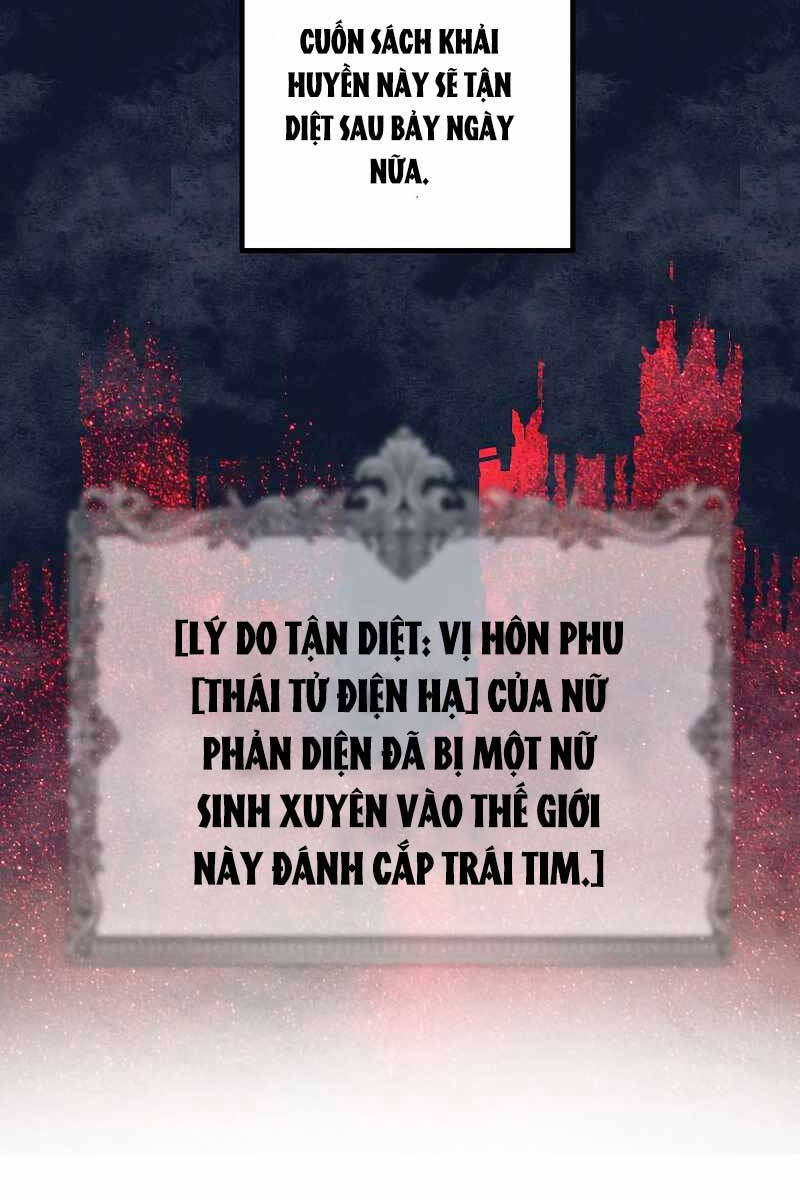 Tôi Là Thợ Săn Có Kĩ Năng Tự Sát Cấp Sss Chapter 85 - Trang 2