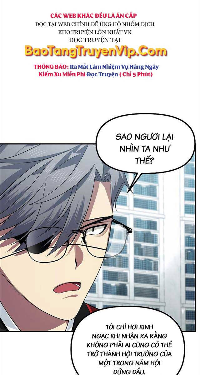 Tôi Là Thợ Săn Có Kĩ Năng Tự Sát Cấp Sss Chapter 83 - Trang 2