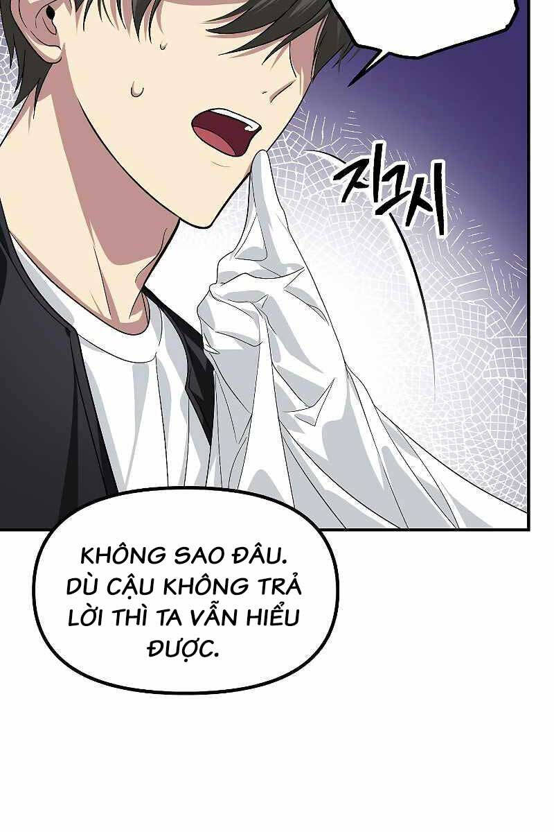 Tôi Là Thợ Săn Có Kĩ Năng Tự Sát Cấp Sss Chapter 82 - Trang 2