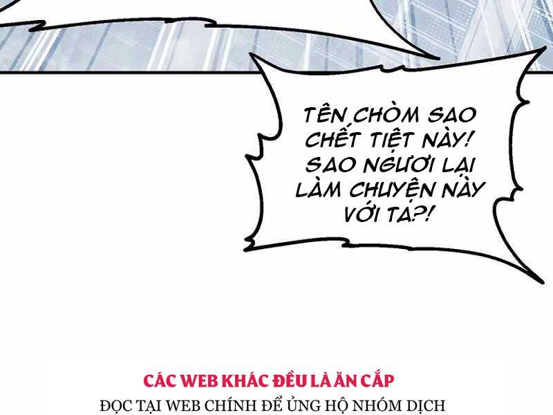 Tôi Là Thợ Săn Có Kĩ Năng Tự Sát Cấp Sss Chapter 80 - Trang 2