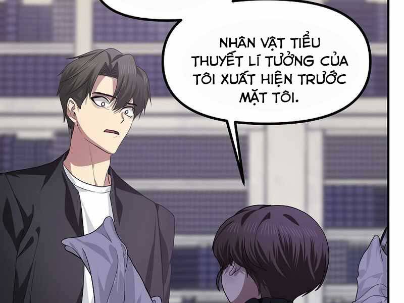 Tôi Là Thợ Săn Có Kĩ Năng Tự Sát Cấp Sss Chapter 80 - Trang 2