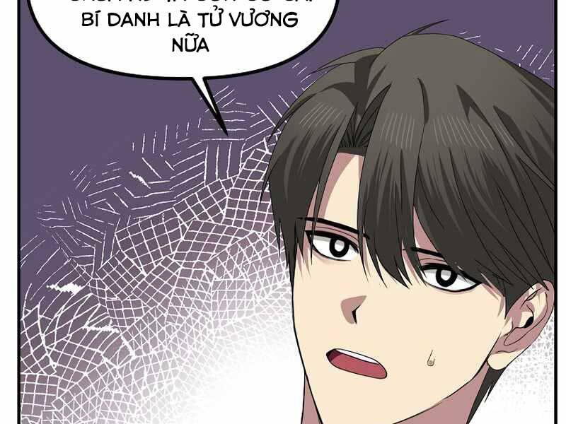 Tôi Là Thợ Săn Có Kĩ Năng Tự Sát Cấp Sss Chapter 79 - Trang 2