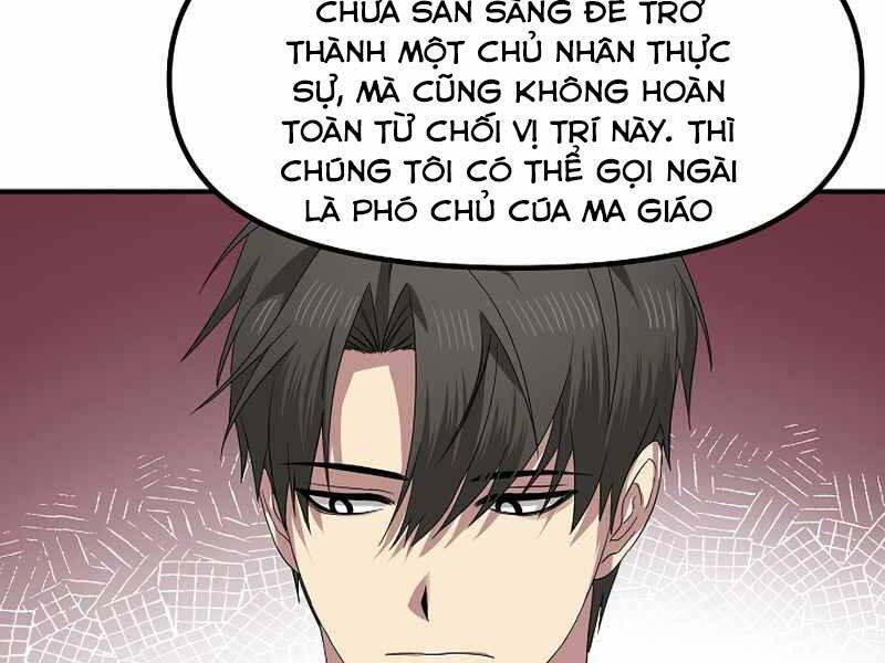 Tôi Là Thợ Săn Có Kĩ Năng Tự Sát Cấp Sss Chapter 79 - Trang 2