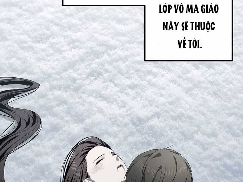 Tôi Là Thợ Săn Có Kĩ Năng Tự Sát Cấp Sss Chapter 79 - Trang 2