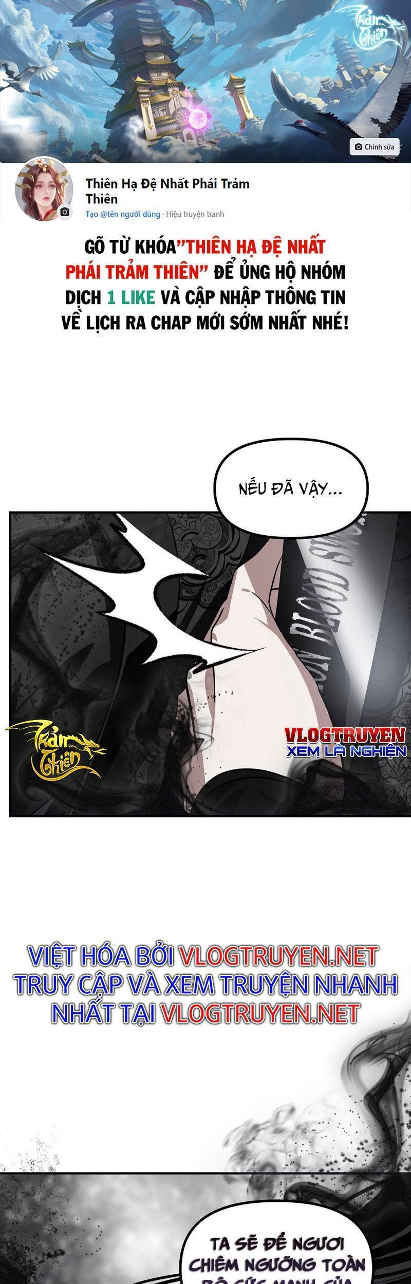 Tôi Là Thợ Săn Có Kĩ Năng Tự Sát Cấp Sss Chapter 78 - Trang 2