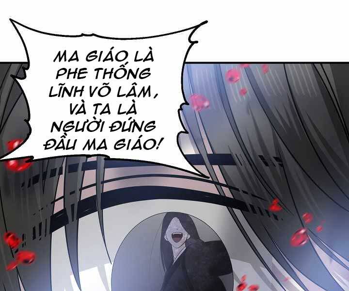 Tôi Là Thợ Săn Có Kĩ Năng Tự Sát Cấp Sss Chapter 74 - Trang 2