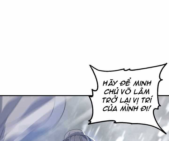 Tôi Là Thợ Săn Có Kĩ Năng Tự Sát Cấp Sss Chapter 74 - Trang 2