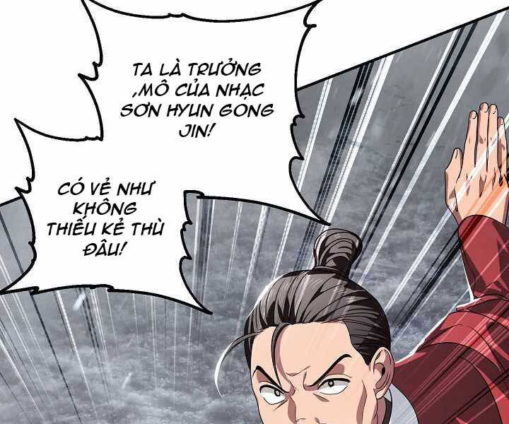 Tôi Là Thợ Săn Có Kĩ Năng Tự Sát Cấp Sss Chapter 74 - Trang 2