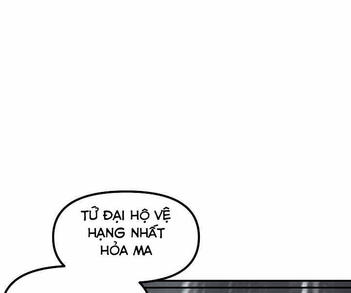 Tôi Là Thợ Săn Có Kĩ Năng Tự Sát Cấp Sss Chapter 74 - Trang 2