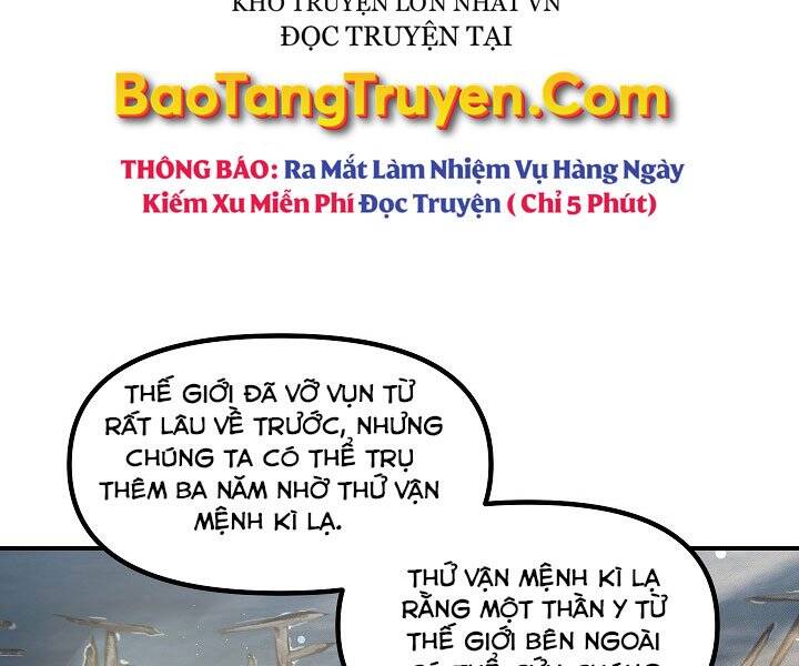 Tôi Là Thợ Săn Có Kĩ Năng Tự Sát Cấp Sss Chapter 72 - Trang 2