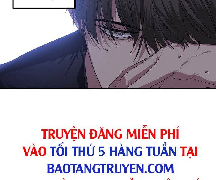 Tôi Là Thợ Săn Có Kĩ Năng Tự Sát Cấp Sss Chapter 72 - Trang 2