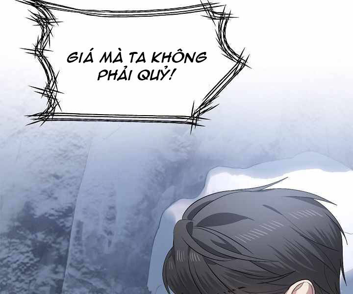 Tôi Là Thợ Săn Có Kĩ Năng Tự Sát Cấp Sss Chapter 67 - Trang 2