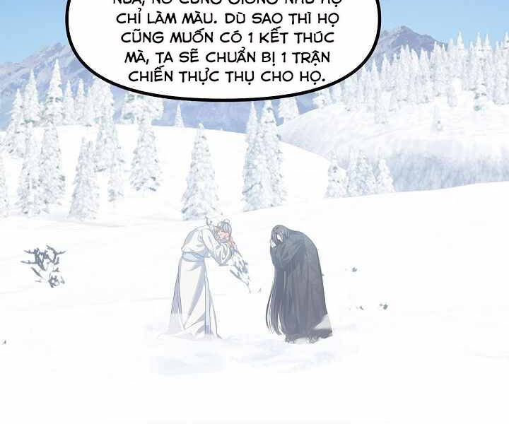 Tôi Là Thợ Săn Có Kĩ Năng Tự Sát Cấp Sss Chapter 67 - Trang 2