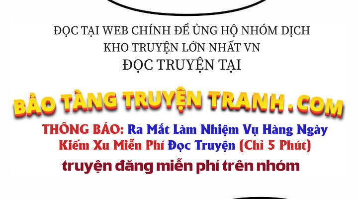 Tôi Là Thợ Săn Có Kĩ Năng Tự Sát Cấp Sss Chapter 63 - Trang 2