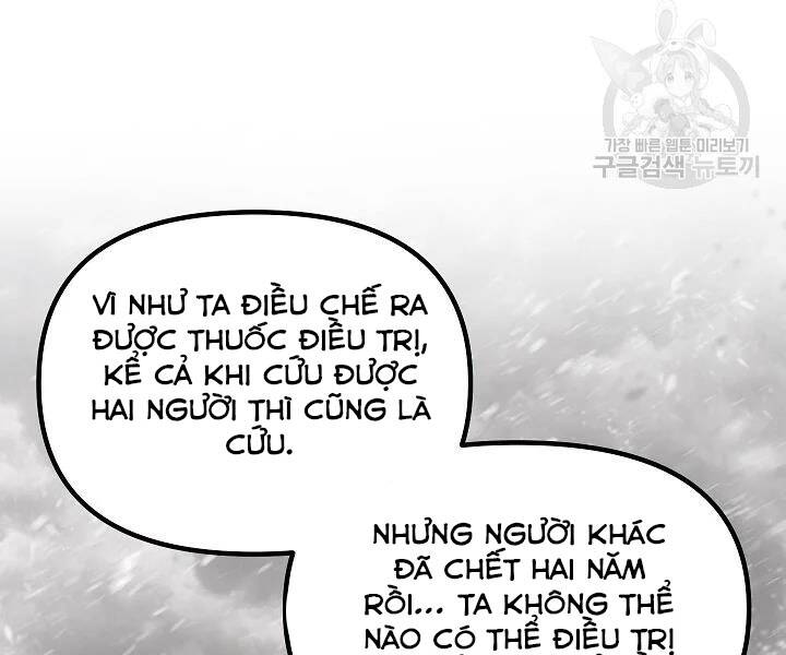 Tôi Là Thợ Săn Có Kĩ Năng Tự Sát Cấp Sss Chapter 61 - Trang 2