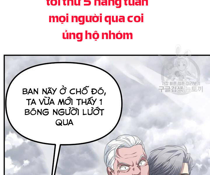 Tôi Là Thợ Săn Có Kĩ Năng Tự Sát Cấp Sss Chapter 61 - Trang 2