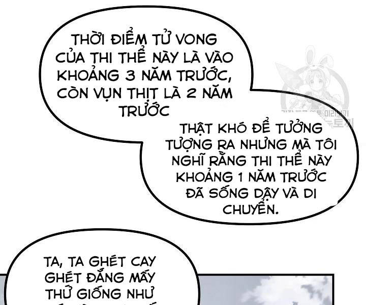 Tôi Là Thợ Săn Có Kĩ Năng Tự Sát Cấp Sss Chapter 61 - Trang 2