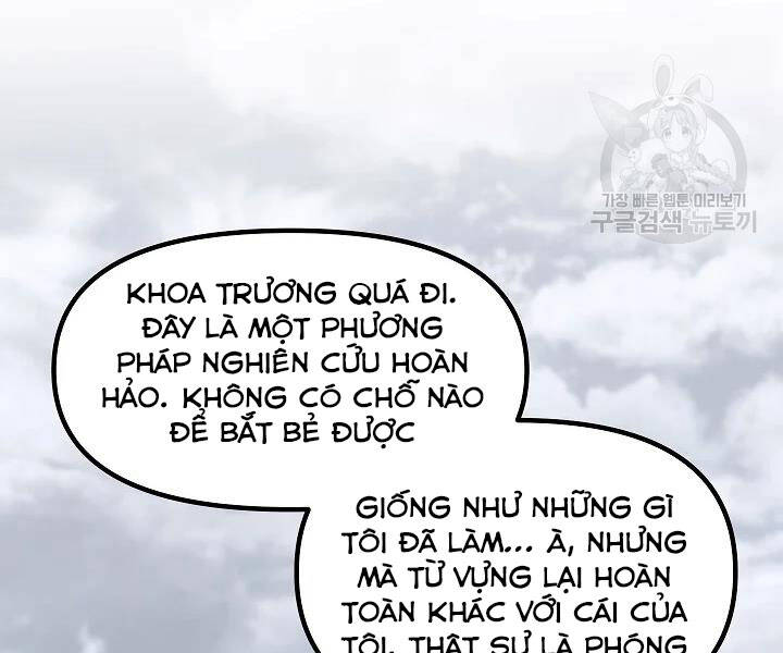 Tôi Là Thợ Săn Có Kĩ Năng Tự Sát Cấp Sss Chapter 61 - Trang 2