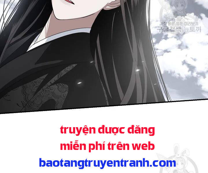 Tôi Là Thợ Săn Có Kĩ Năng Tự Sát Cấp Sss Chapter 61 - Trang 2