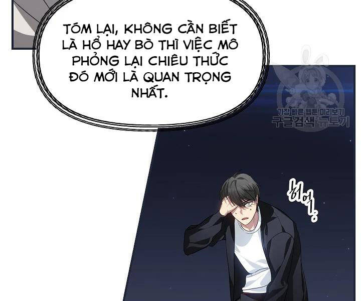 Tôi Là Thợ Săn Có Kĩ Năng Tự Sát Cấp Sss Chapter 61 - Trang 2