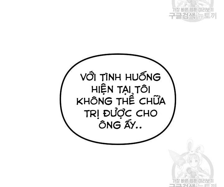 Tôi Là Thợ Săn Có Kĩ Năng Tự Sát Cấp Sss Chapter 60 - Trang 2