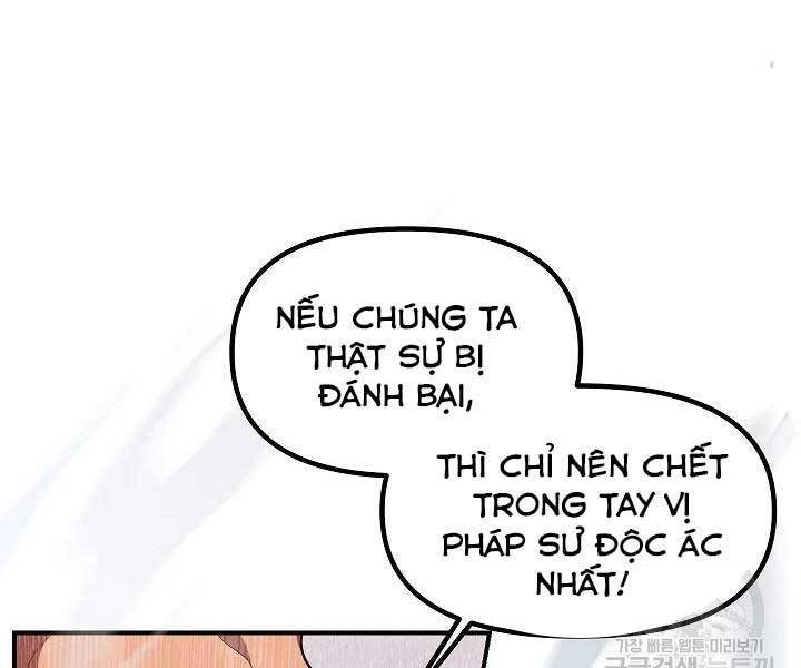 Tôi Là Thợ Săn Có Kĩ Năng Tự Sát Cấp Sss Chapter 58 - Trang 2