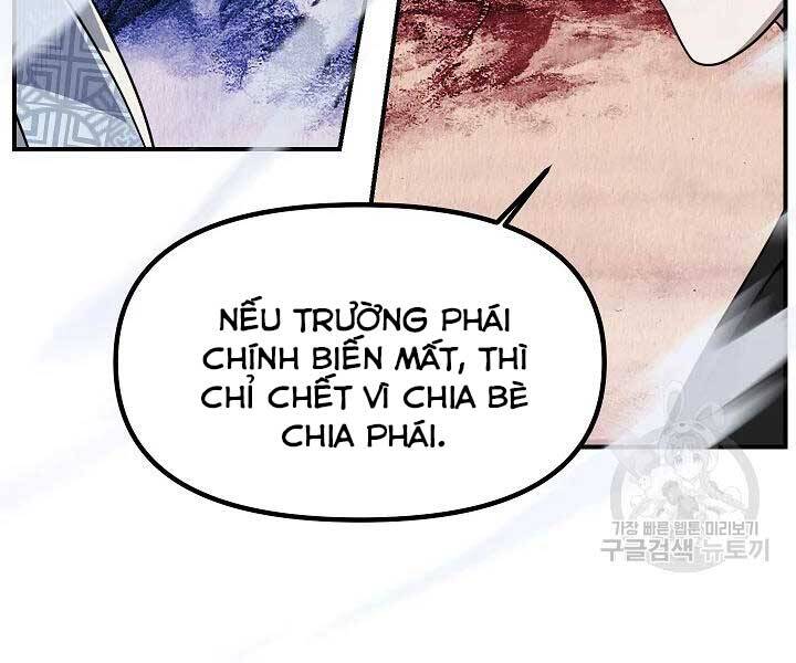 Tôi Là Thợ Săn Có Kĩ Năng Tự Sát Cấp Sss Chapter 58 - Trang 2