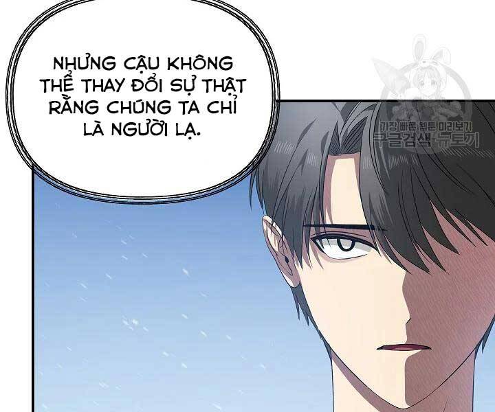 Tôi Là Thợ Săn Có Kĩ Năng Tự Sát Cấp Sss Chapter 58 - Trang 2