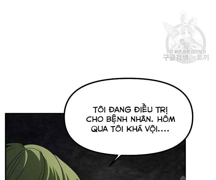 Tôi Là Thợ Săn Có Kĩ Năng Tự Sát Cấp Sss Chapter 58 - Trang 2