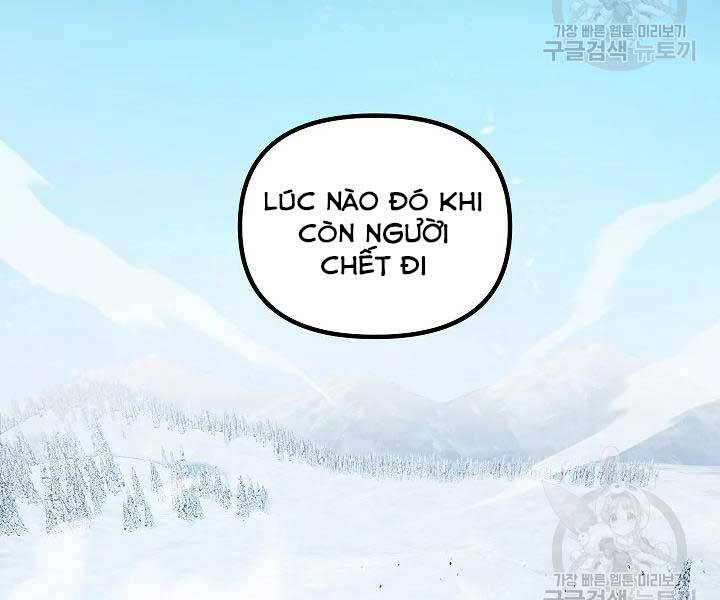 Tôi Là Thợ Săn Có Kĩ Năng Tự Sát Cấp Sss Chapter 58 - Trang 2