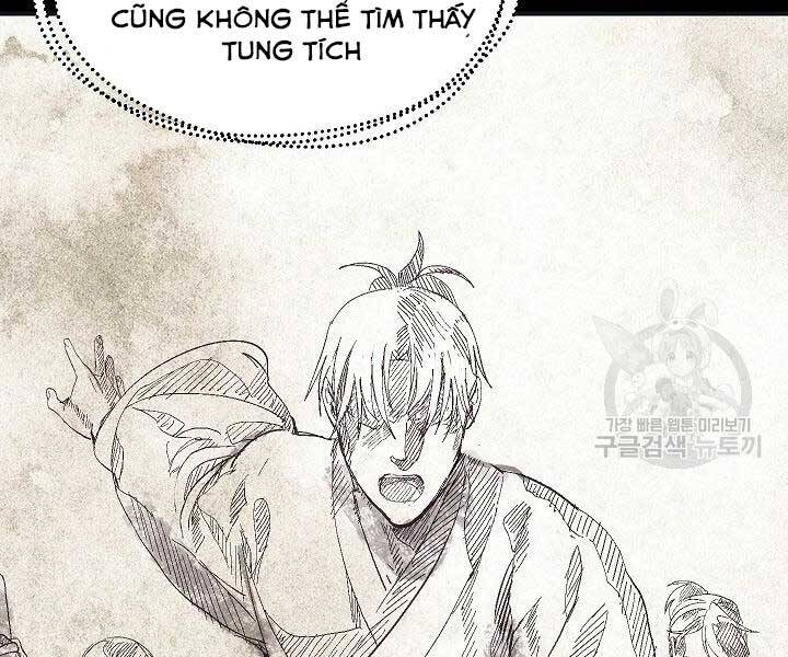 Tôi Là Thợ Săn Có Kĩ Năng Tự Sát Cấp Sss Chapter 58 - Trang 2