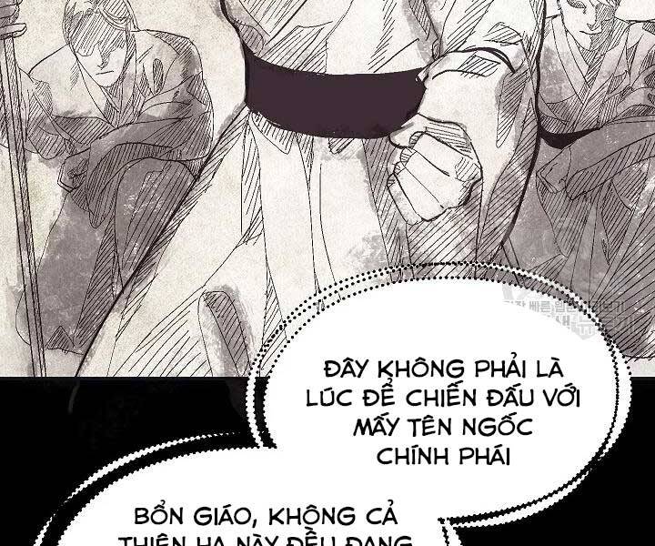 Tôi Là Thợ Săn Có Kĩ Năng Tự Sát Cấp Sss Chapter 58 - Trang 2