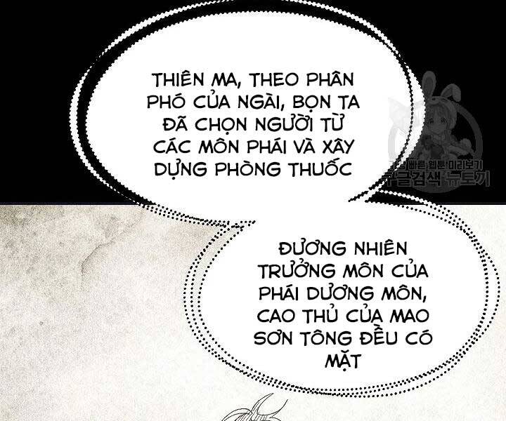 Tôi Là Thợ Săn Có Kĩ Năng Tự Sát Cấp Sss Chapter 58 - Trang 2