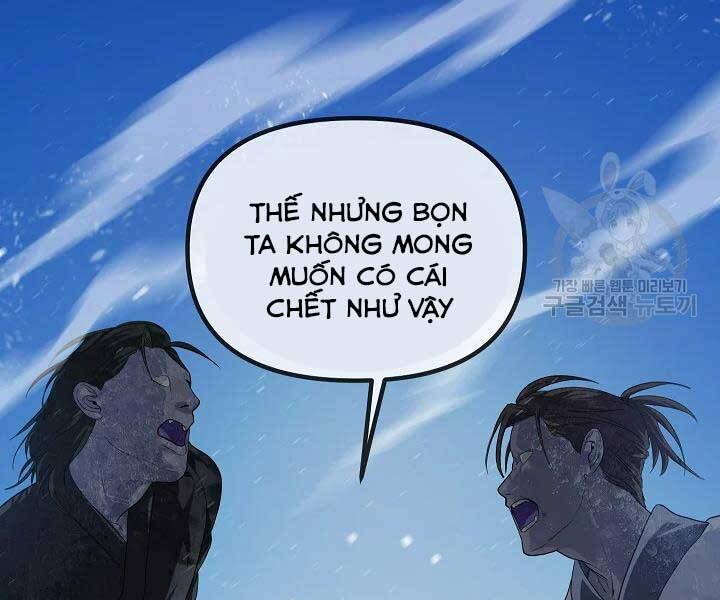 Tôi Là Thợ Săn Có Kĩ Năng Tự Sát Cấp Sss Chapter 58 - Trang 2