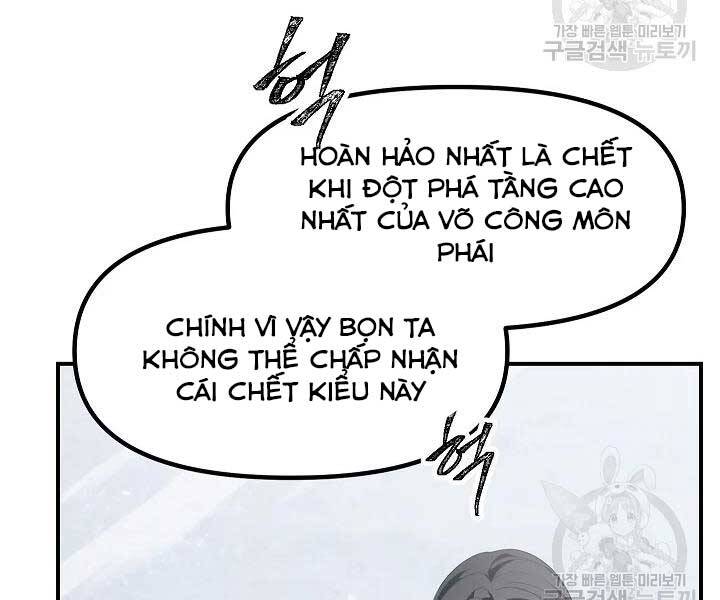 Tôi Là Thợ Săn Có Kĩ Năng Tự Sát Cấp Sss Chapter 58 - Trang 2