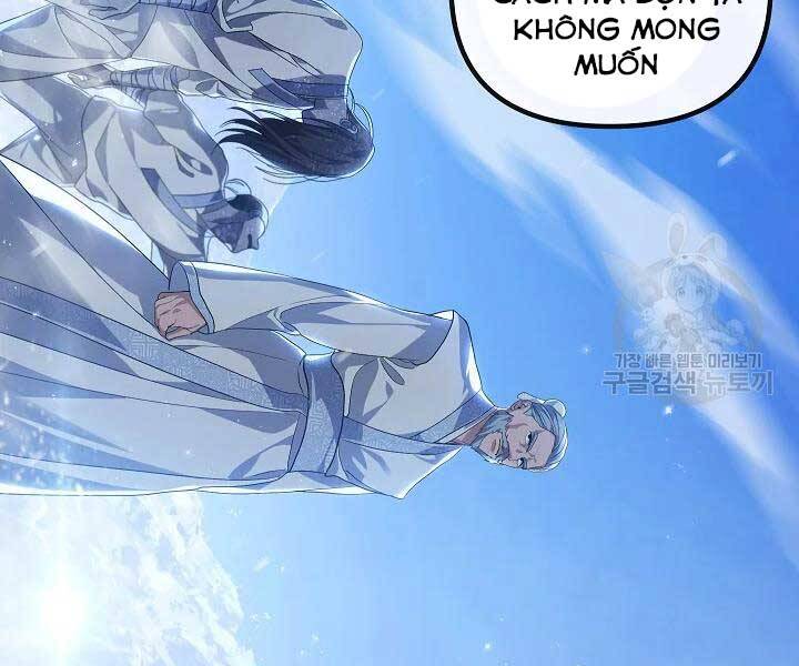 Tôi Là Thợ Săn Có Kĩ Năng Tự Sát Cấp Sss Chapter 58 - Trang 2