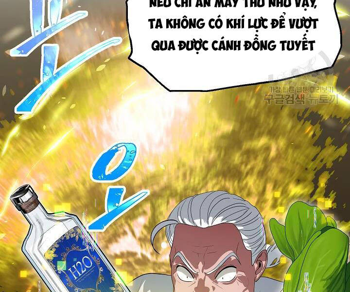 Tôi Là Thợ Săn Có Kĩ Năng Tự Sát Cấp Sss Chapter 56 - Trang 2