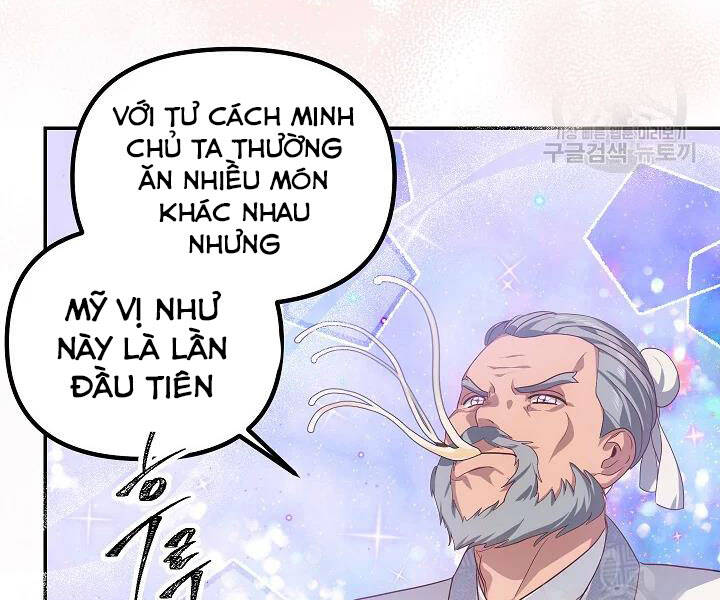 Tôi Là Thợ Săn Có Kĩ Năng Tự Sát Cấp Sss Chapter 56 - Trang 2