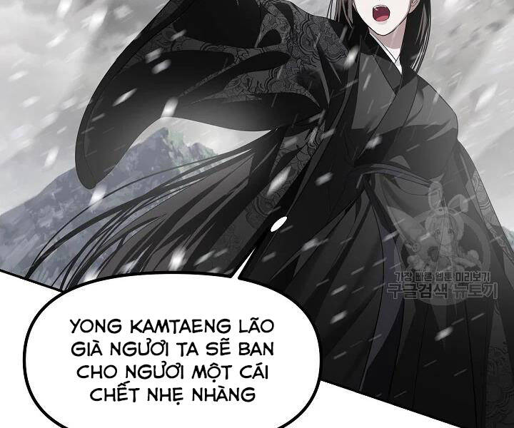 Tôi Là Thợ Săn Có Kĩ Năng Tự Sát Cấp Sss Chapter 56 - Trang 2