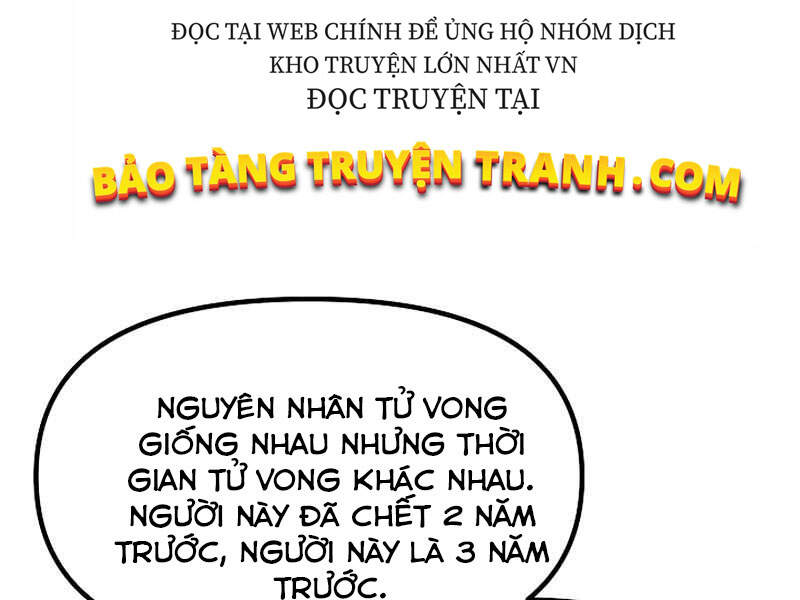 Tôi Là Thợ Săn Có Kĩ Năng Tự Sát Cấp Sss Chapter 54 - Trang 2