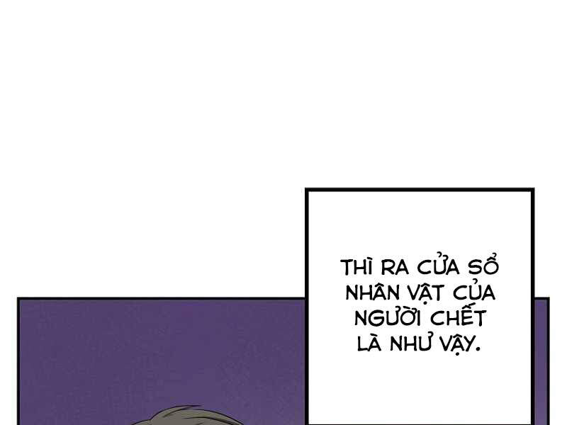 Tôi Là Thợ Săn Có Kĩ Năng Tự Sát Cấp Sss Chapter 54 - Trang 2