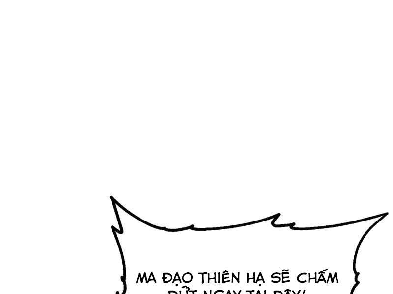 Tôi Là Thợ Săn Có Kĩ Năng Tự Sát Cấp Sss Chapter 54 - Trang 2