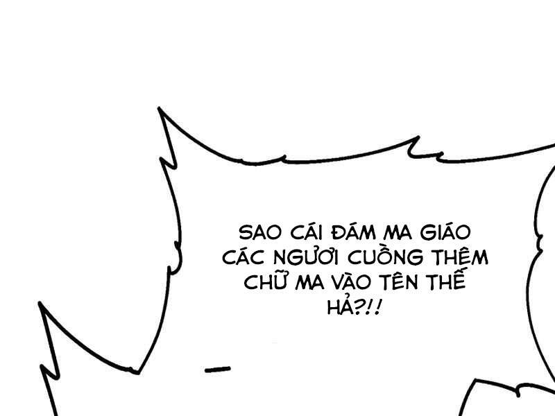 Tôi Là Thợ Săn Có Kĩ Năng Tự Sát Cấp Sss Chapter 54 - Trang 2